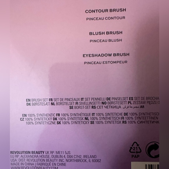 3/ $36 Makeup Brushes Butterfly Brush Set Vegan & Cruelty Free- Set of 4 Brushes - Picture 7 of 7